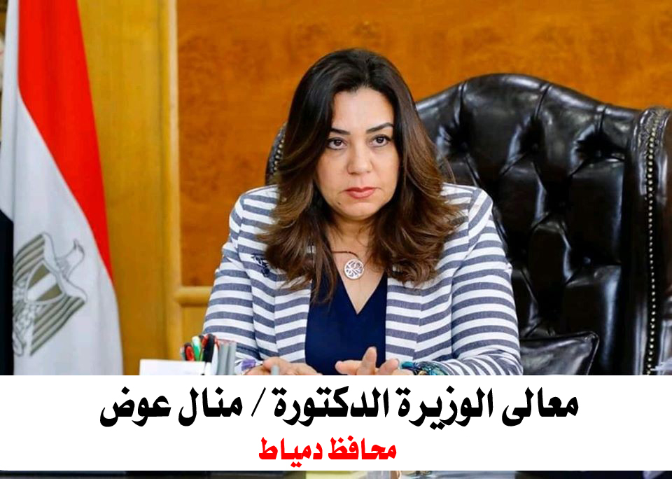 10-5-2020_22_07_39_GomhuriaOnline_1589141259-copy